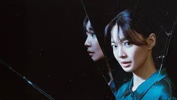 Zasłona do filmu "눈동자" #1204683