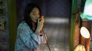 Zasłona do filmu "눈동자" #911608