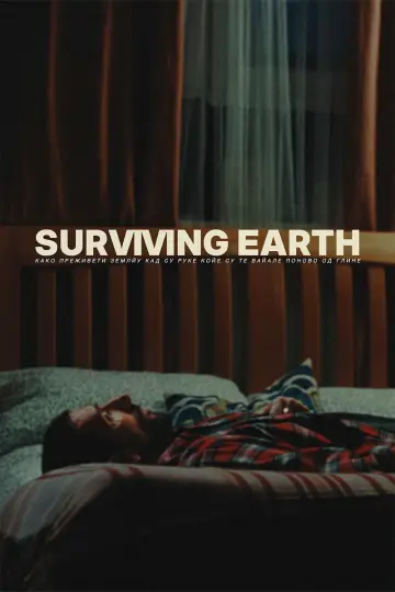 Plakat do filmu "Surviving Earth" #775842