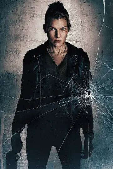 Plakat do filmu "Protector" #815401