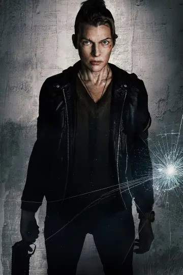 Plakat do filmu "Protector" #815409