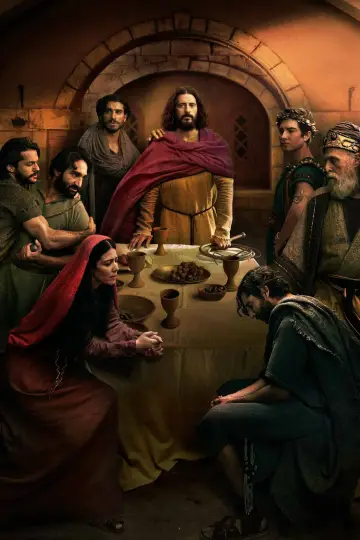 Plakat do filmu "The Chosen: Last Supper" #723766