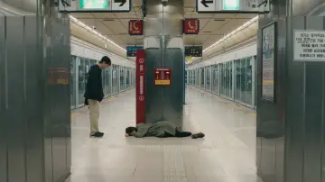 Zasłona do filmu "트루먼의 사랑" #980064