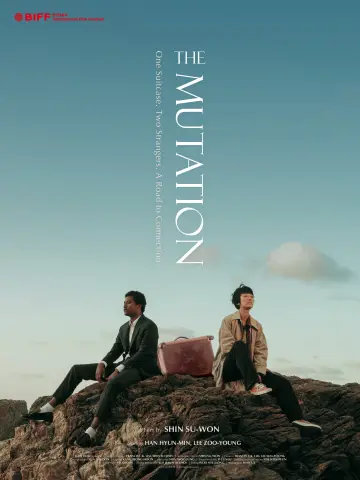 Plakat do filmu "사랑의 탄생" #1568270