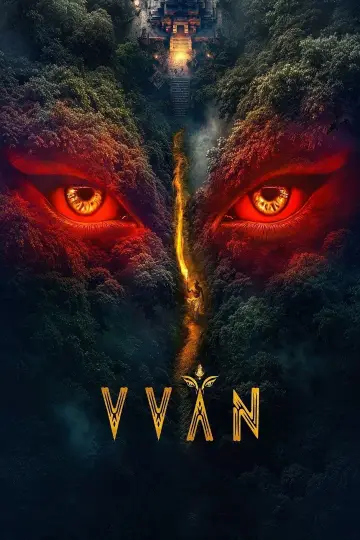 Plakat do filmu "द वन" #1653257