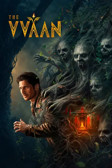 Plakat do filmu "द वन" #1653258