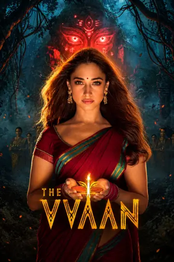 Plakat do filmu "द वन" #1780190