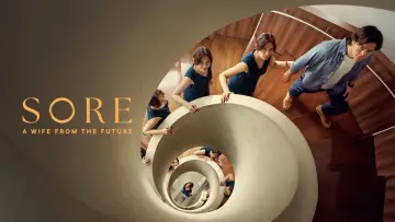 Zasłona do filmu "Sore: Istri Dari Masa Depan" #921440