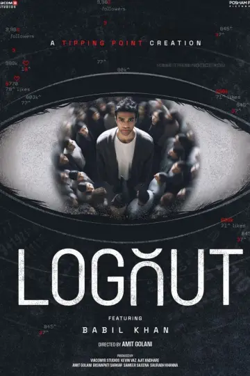 Plakat do filmu "Logout" #1159404