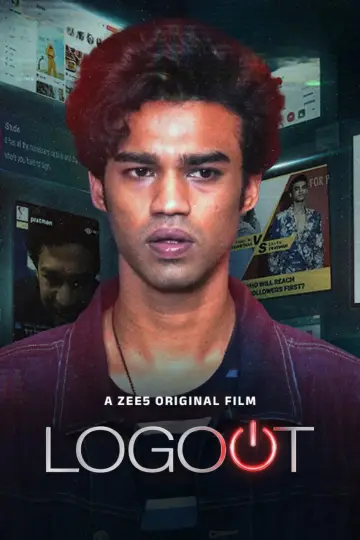 Plakat do filmu "Logout" #1159405