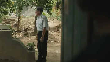 Zasłona do filmu "Bong" #1568694