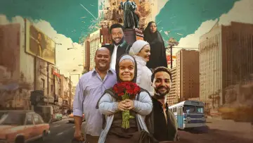 Zasłona do filmu "سنو وايت" #628815