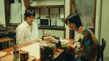 Zasłona do filmu "他人は地獄だ" #981077