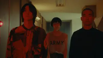 Zasłona do filmu "他人は地獄だ" #981078