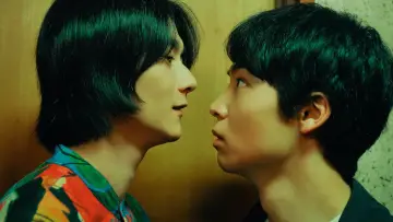 Zasłona do filmu "他人は地獄だ" #981079
