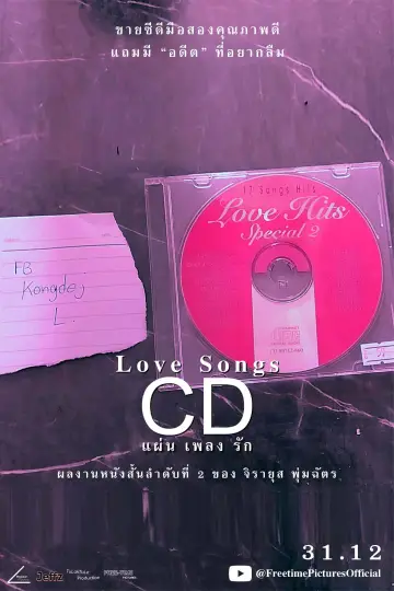 Love Songs CD