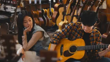 기타맨