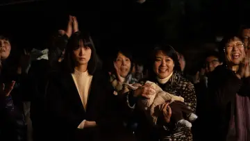 Zasłona do filmu "嗤う蟲" #1183358