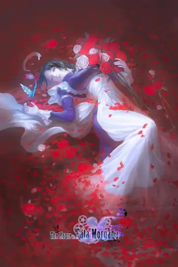 Plakat do filmu "The House in Fata Morgana" #1152990