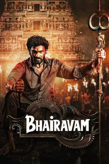 Plakat do filmu "Bhairavam" #877817