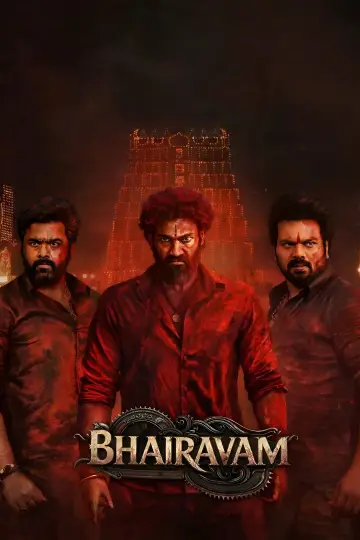Bhairavam