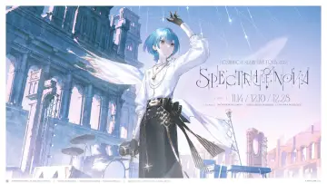 Zasłona do filmu "星街すいせい "Spectra of Nova" - 埼玉公演" #1637006