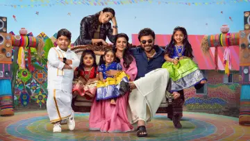 Zasłona do filmu "సంక్రాంతికి వస్తున్నాం" #666159