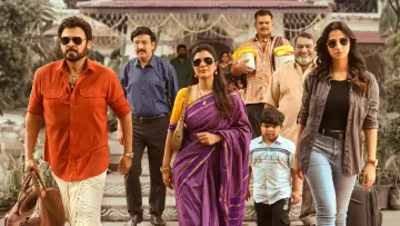 Zasłona do filmu "సంక్రాంతికి వస్తున్నాం" #666160