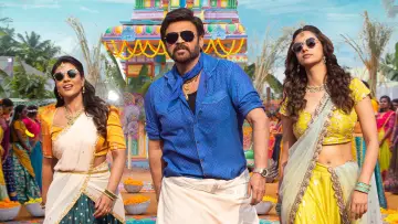 Zasłona do filmu "సంక్రాంతికి వస్తున్నాం" #666164