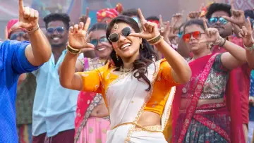 Zasłona do filmu "సంక్రాంతికి వస్తున్నాం" #666173