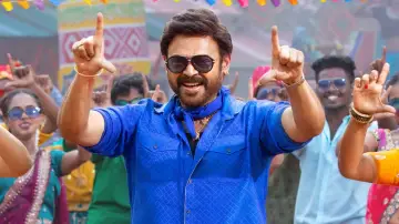 Zasłona do filmu "సంక్రాంతికి వస్తున్నాం" #666175