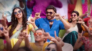 Zasłona do filmu "సంక్రాంతికి వస్తున్నాం" #666190