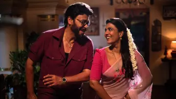 Zasłona do filmu "సంక్రాంతికి వస్తున్నాం" #666195