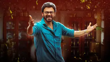 Zasłona do filmu "సంక్రాంతికి వస్తున్నాం" #666196
