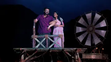 Zasłona do filmu "సంక్రాంతికి వస్తున్నాం" #666216