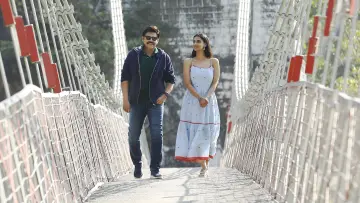 Zasłona do filmu "సంక్రాంతికి వస్తున్నాం" #666222