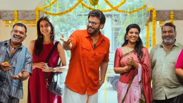 Zasłona do filmu "సంక్రాంతికి వస్తున్నాం" #666230