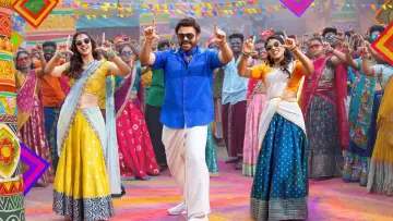 Zasłona do filmu "సంక్రాంతికి వస్తున్నాం" #666232