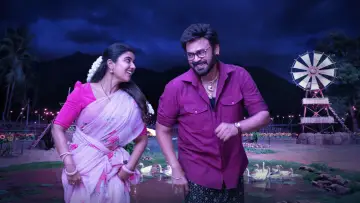 Zasłona do filmu "సంక్రాంతికి వస్తున్నాం" #666233