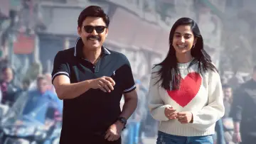 Zasłona do filmu "సంక్రాంతికి వస్తున్నాం" #666234