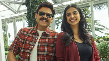 Zasłona do filmu "సంక్రాంతికి వస్తున్నాం" #666235