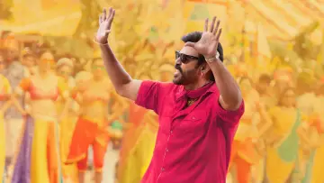 Zasłona do filmu "సంక్రాంతికి వస్తున్నాం" #666236