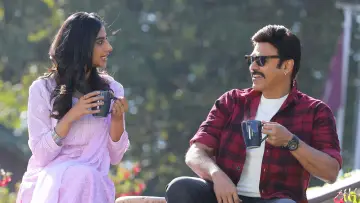 Zasłona do filmu "సంక్రాంతికి వస్తున్నాం" #666237