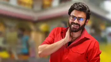 Zasłona do filmu "సంక్రాంతికి వస్తున్నాం" #666241