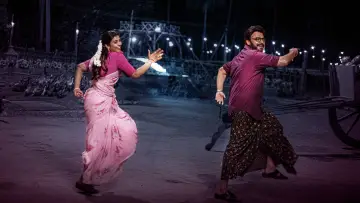 Zasłona do filmu "సంక్రాంతికి వస్తున్నాం" #666245