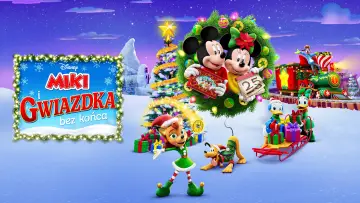 Zasłona do filmu "Miki i Gwiazdka bez końca" #735440