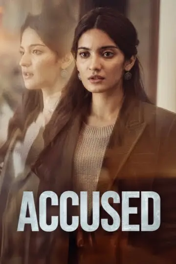 Zasłona do filmu "अक्यूज़्ड" #761458