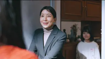 Zasłona do filmu "홈캠" #648195