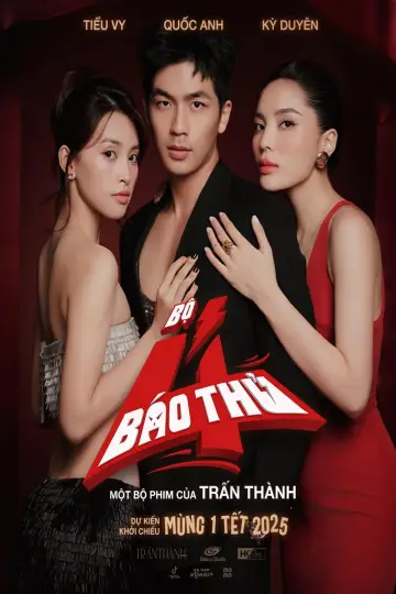Plakat do filmu "Bộ Tứ Báo Thủ" #864113