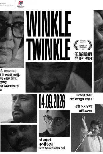 উইঙ্কল টুইঙ্কল plakat
